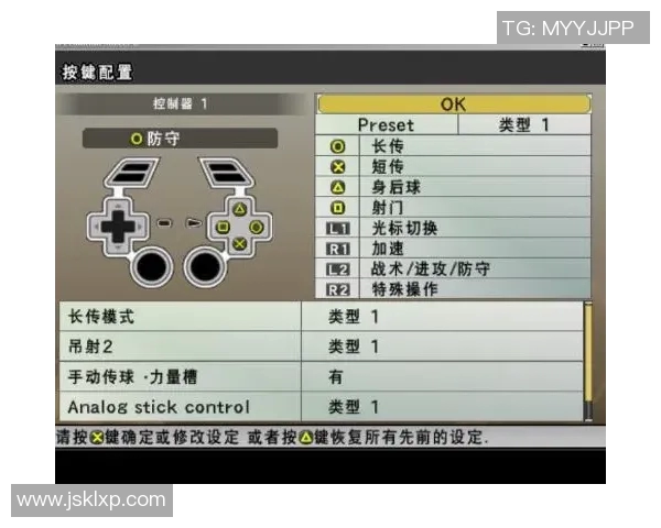 实况足球星工场怎么玩 详细解析玩法技巧与策略分享
